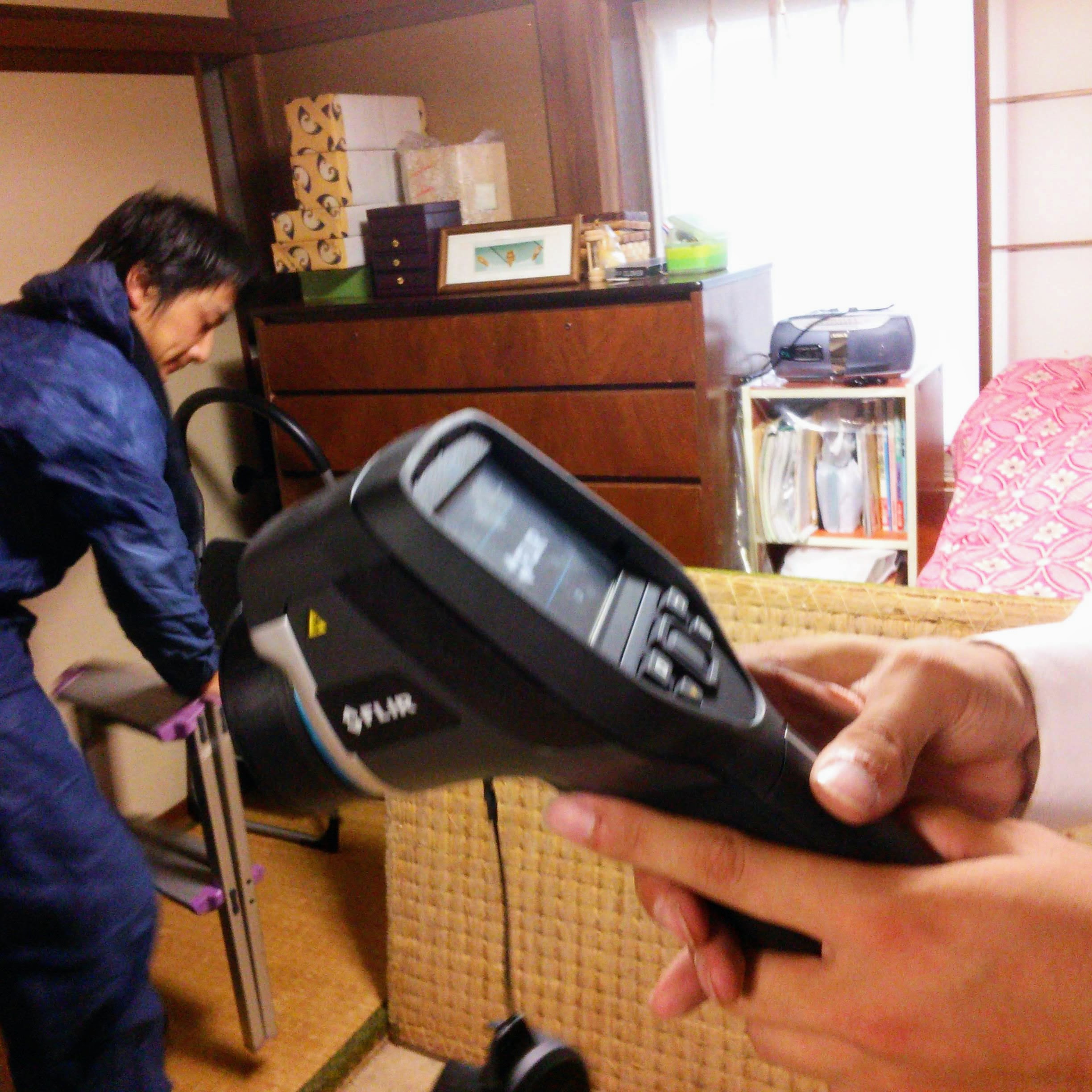 見附市空き家バンクで物件を探す手順